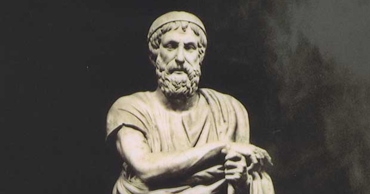 هومر څوک و!؟