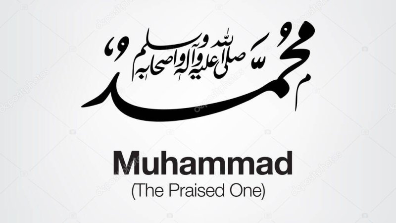 د یوه صحـابي ځینې پوښتنې سـتر پیغمـبرﷺ داسي ځواب کـړې