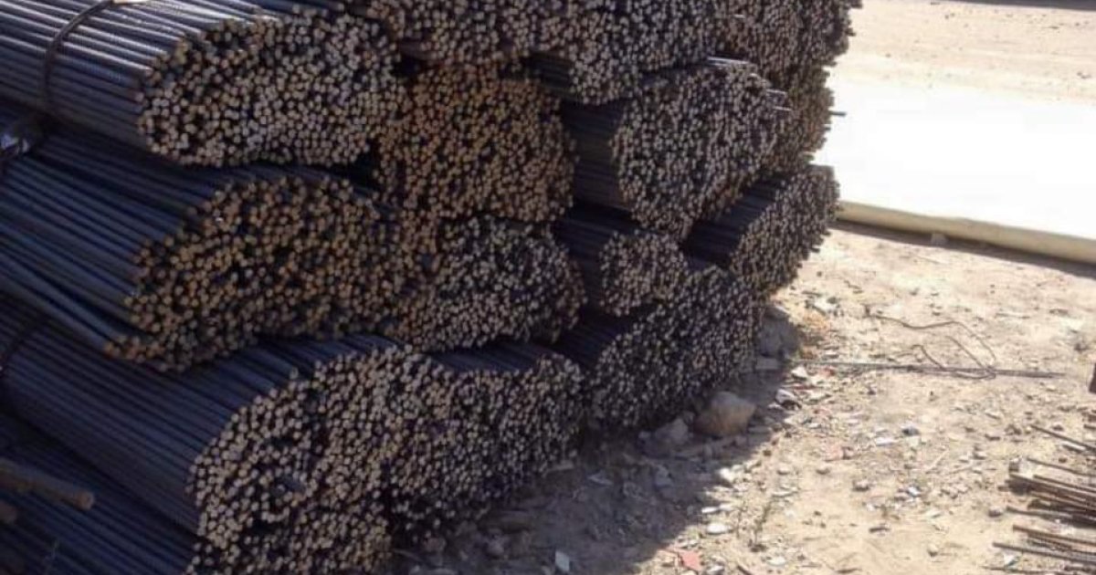 ساحه کې د سیخ محاسبه