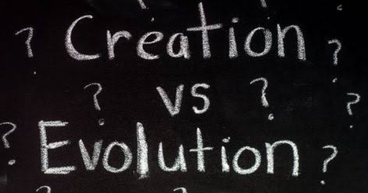 ادم، حوا او ارتقا