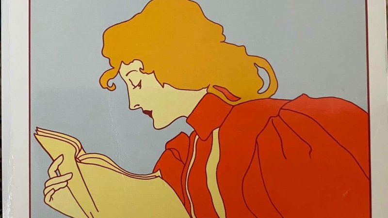 کتاب څه ډول باید ولوستل شي