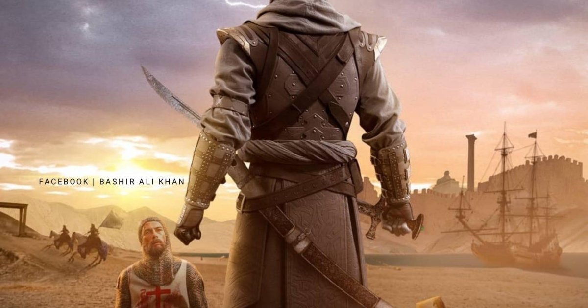 د رب ج توره-خالد بن ولید رض