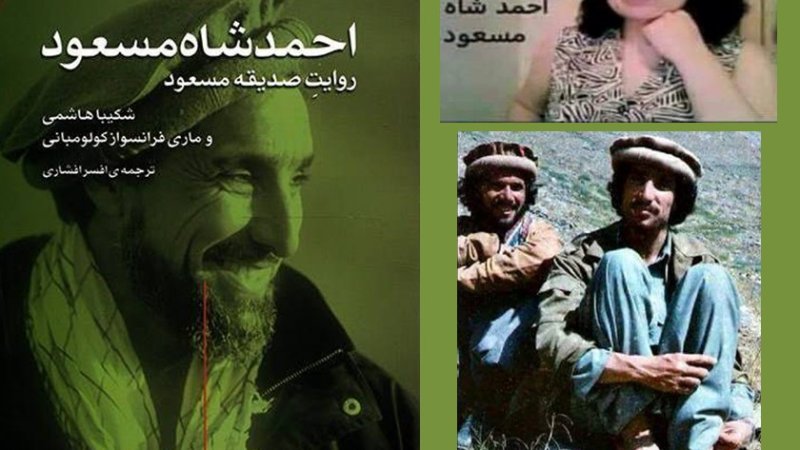 شانس های اتفاقی