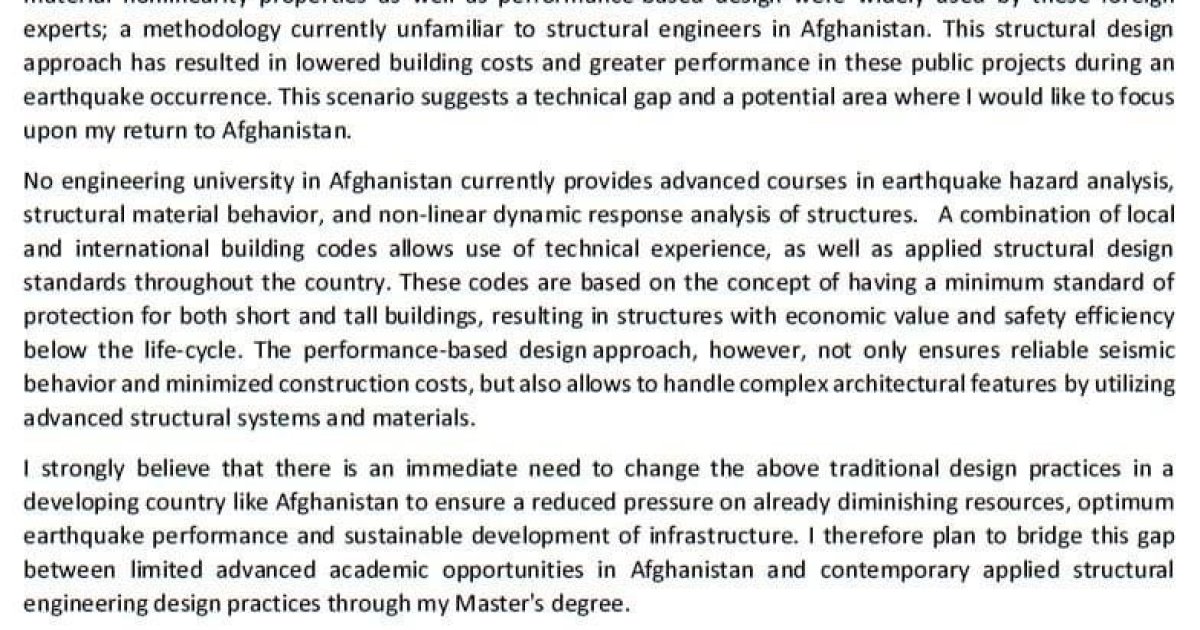 بورسونو لپاره تحصیلي هدف Study Object څه دی؟