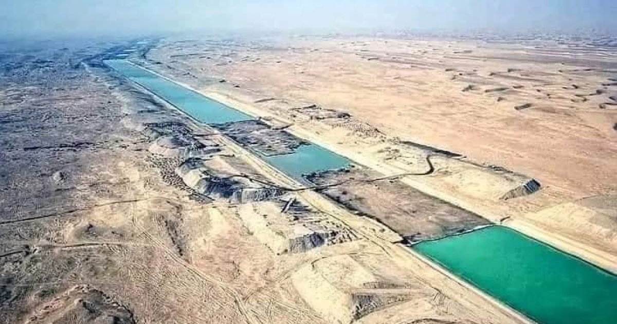 د قوشتپي کانال