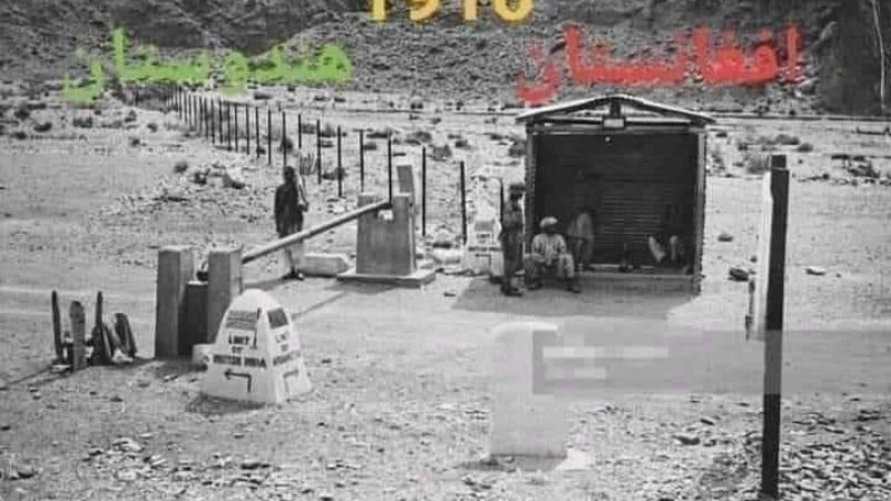 ډیورنډ کرښه