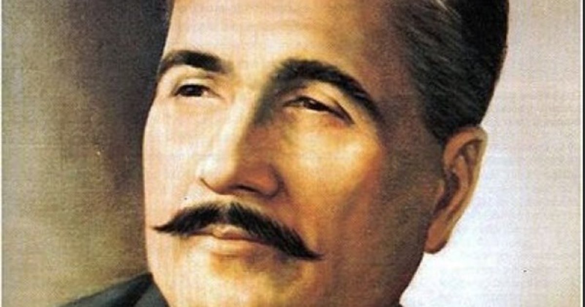 د علامه اقبال رحمه الله لنډ ژوند لیک