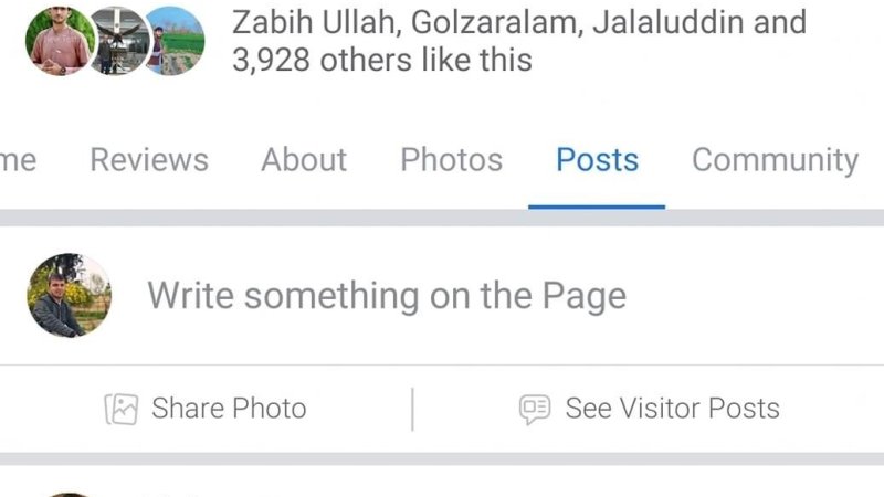 بهترین انلاین زده کړی