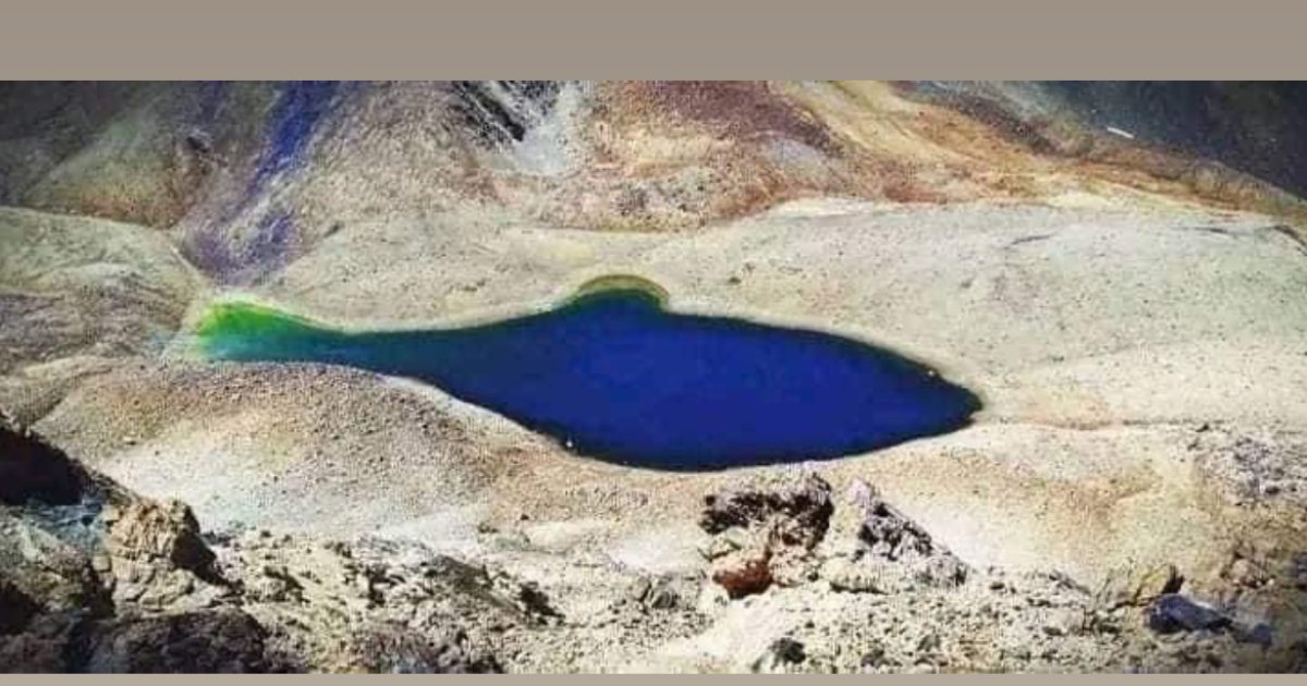 حوض خاص یا اب خاص-لوګر کی