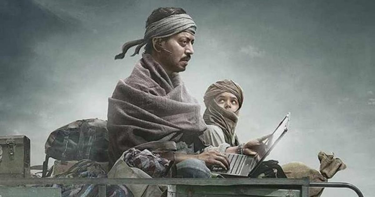 د پلار او اولاد تر منځ ستونزه