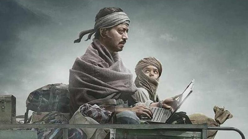 د پلار او اولاد تر منځ ستونزه