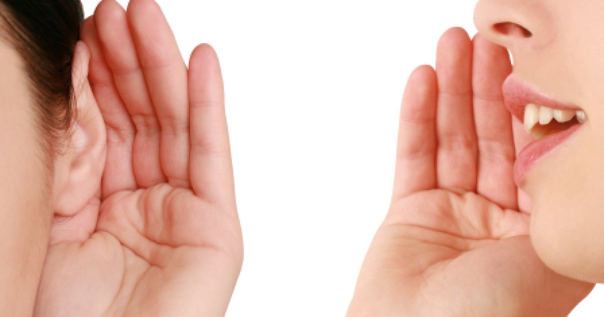 اورېدل او ویل