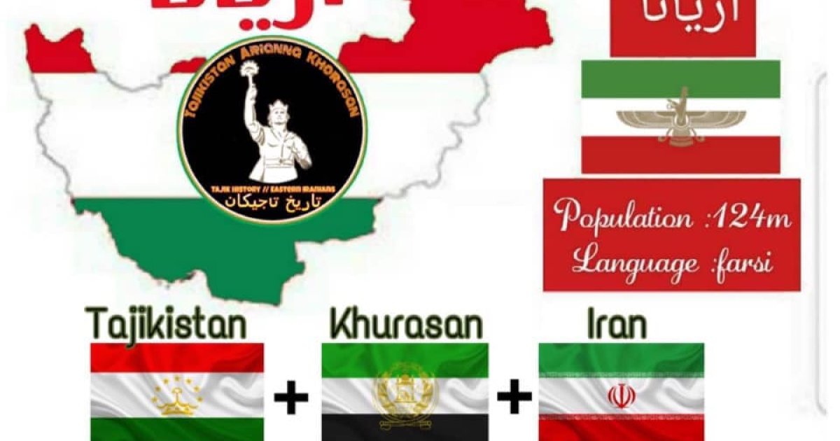 کثرت گرایی، مشکل فارس زده گان