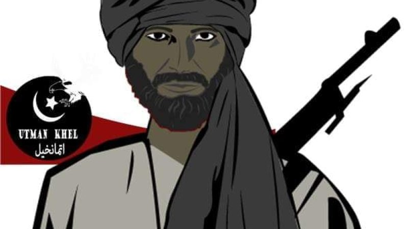 غازی تالې احمد اُتمانخېل بابا