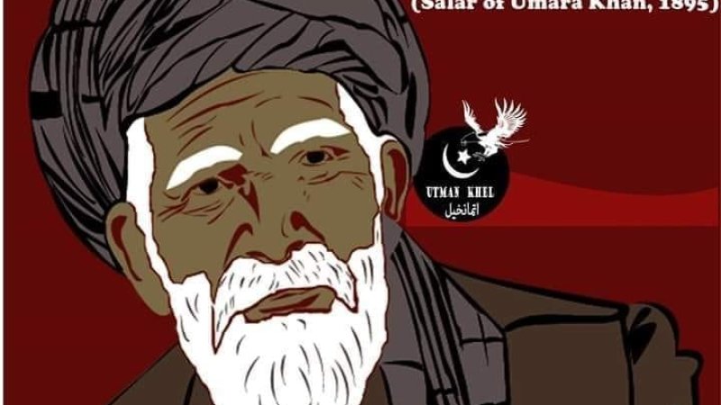 Seikh Zair Muhammad Utmankhel