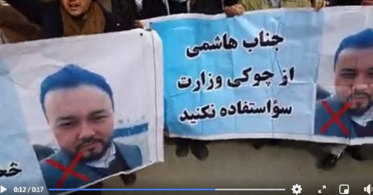 پس از استعمال