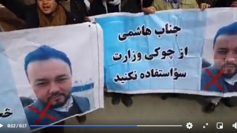 پس از استعمال