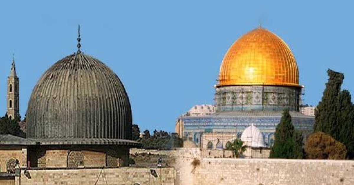 بیت المقدس وپېژنئ!