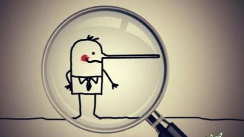 دروغجن انسان څنګه پېژندلای شو؟