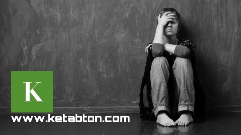 څنګه د ناهیلې کېدو مخنیوی وکړو؟