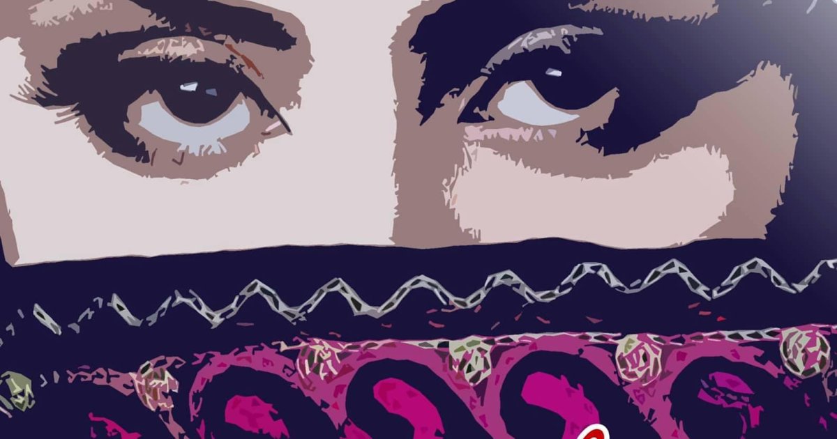 ګلابو - درېیمه برخه