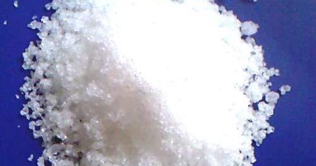 امونېم ناېترېت