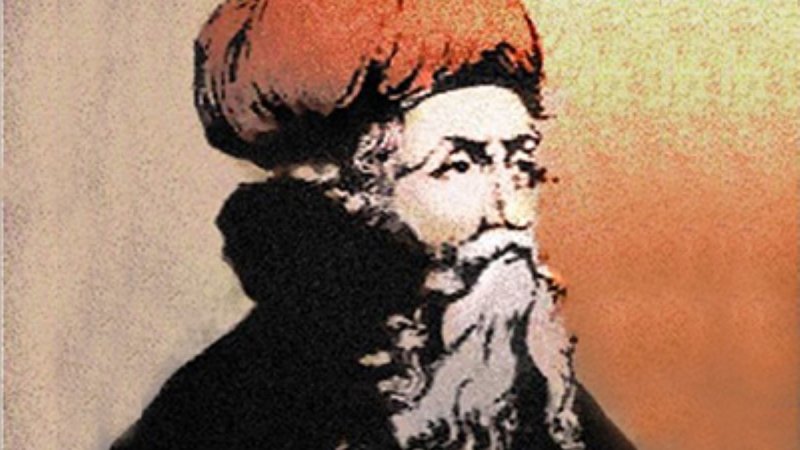 ابن عربي څوک و؟