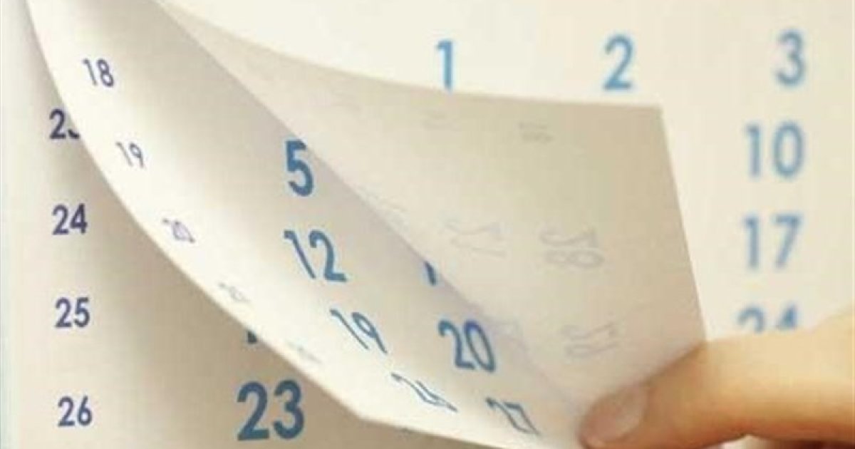 مختلفې کلیزې څنګه رامنځته شوي؟