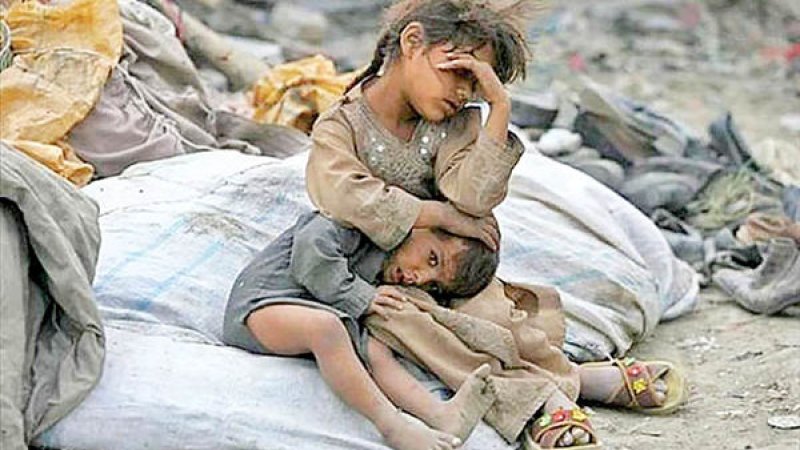 په افغانستان کي د بې وزلۍ او لوږي علتونه