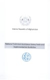 National Technical Assistance (NTA) salary scale and Implementation Guideline cover image