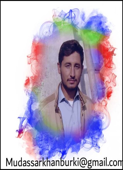 Waziristan
