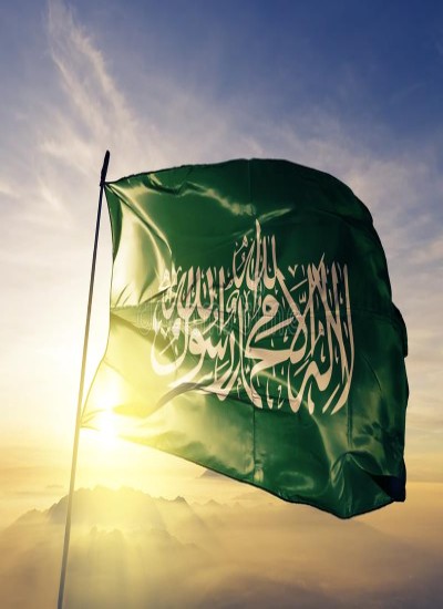 راتلونکی اسلامي نظام به څنګه وي؟