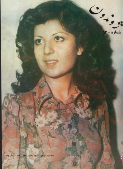 ژوندون ۵۲