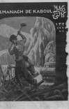 سالنامهء کابل - 1321 cover image