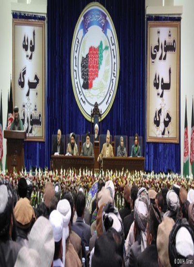 د لویی جرګی تصویب