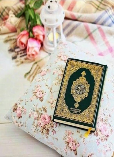 د تراویحو ختم او د ختم دعا
