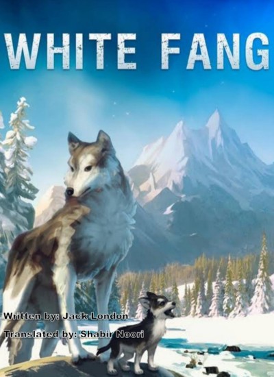 White Fang