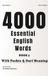 4000 Essential English Words Book 5 1st Edition cover image