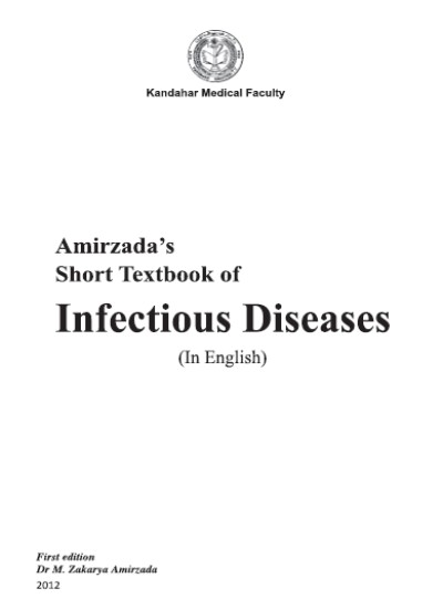 Infectious Diseases